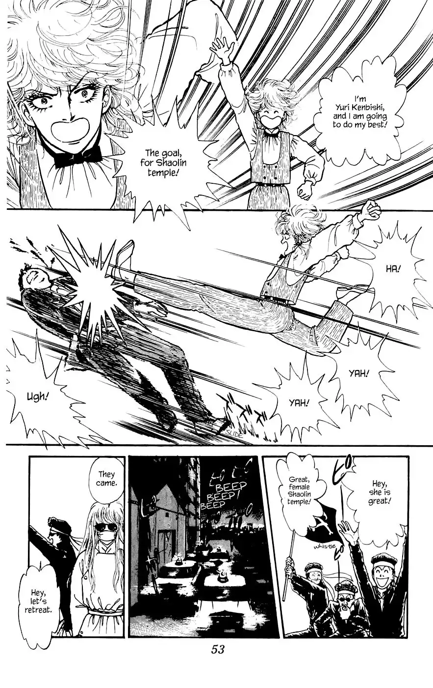Yukan Club Chapter 11.3 10